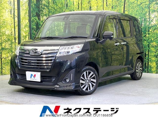 daihatsu thor 2017 -DAIHATSU--Thor DBA-M900S--M900S-0019011---DAIHATSU--Thor DBA-M900S--M900S-0019011- image 1