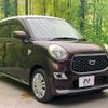 daihatsu cast 2021 -DAIHATSU--Cast 5BA-LA250S--LA250S-0207588---DAIHATSU--Cast 5BA-LA250S--LA250S-0207588- image 16