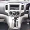 nissan nv200-vanette 2019 -NISSAN--NV200 DBF-VM20ｶｲ--VM20-133965---NISSAN--NV200 DBF-VM20ｶｲ--VM20-133965- image 18