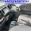 isuzu elf-truck 2013 -ISUZU--Elf NHR85A-7013113---ISUZU--Elf NHR85A-7013113- image 6