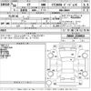 lexus ct 2018 -LEXUS--Lexus CT ZWA10-2328814---LEXUS--Lexus CT ZWA10-2328814- image 3