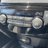 nissan x-trail 2021 -NISSAN--X-Trail 5BA-T32--T32-556066---NISSAN--X-Trail 5BA-T32--T32-556066- image 4