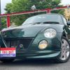 daihatsu copen 2006 GOO_JP_700055109230250519001 image 32