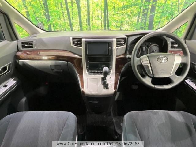 toyota vellfire 2013 -TOYOTA--Vellfire DBA-ANH25W--ANH25-8043025---TOYOTA--Vellfire DBA-ANH25W--ANH25-8043025- image 2