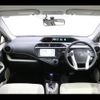 toyota aqua 2014 -TOYOTA--AQUA DAA-NHP10--NHP10-6290403---TOYOTA--AQUA DAA-NHP10--NHP10-6290403- image 3