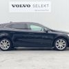 volvo v40 2017 -VOLVO--Volvo V40 DBA-MB4154T--YV1MV2920H2433559---VOLVO--Volvo V40 DBA-MB4154T--YV1MV2920H2433559- image 16