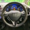 honda fit-shuttle 2013 -HONDA--Fit Shuttle DAA-GP2--GP2-3201046---HONDA--Fit Shuttle DAA-GP2--GP2-3201046- image 12