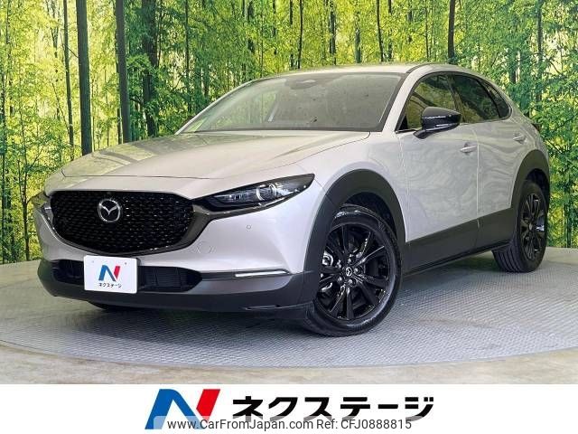 mazda cx-3 2024 -MAZDA--CX-30 5AA-DMEJ3R--DMEJ3R-104084---MAZDA--CX-30 5AA-DMEJ3R--DMEJ3R-104084- image 1