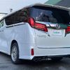 toyota alphard 2018 -TOYOTA--Alphard DBA-GGH35W--GGH35-0008120---TOYOTA--Alphard DBA-GGH35W--GGH35-0008120- image 15