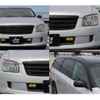 nissan stagea 2006 TE3316 image 16