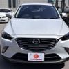 mazda cx-3 2016 -MAZDA--CX-3 LDA-DK5FW--DK5FW-200994---MAZDA--CX-3 LDA-DK5FW--DK5FW-200994- image 23