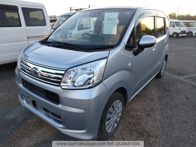 daihatsu move 2020 quick_quick_DBA-L150S_LA150S-2036838 image 1