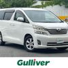 toyota vellfire 2010 -TOYOTA--Vellfire DBA-ANH20W--ANH20-8156359---TOYOTA--Vellfire DBA-ANH20W--ANH20-8156359- image 1