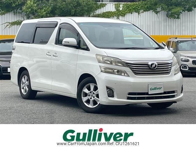 toyota vellfire 2010 -TOYOTA--Vellfire DBA-ANH20W--ANH20-8156359---TOYOTA--Vellfire DBA-ANH20W--ANH20-8156359- image 1
