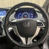 honda odyssey 2012 -HONDA--Odyssey DBA-RB3--RB3-1202260---HONDA--Odyssey DBA-RB3--RB3-1202260- image 11