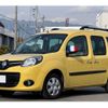 renault kangoo 2018 -RENAULT 【京都 34Yﾐ 9】--Renault Kangoo ABA-KWH5F1--WF1KW14B3H0764112---RENAULT 【京都 34Yﾐ 9】--Renault Kangoo ABA-KWH5F1--WF1KW14B3H0764112- image 1