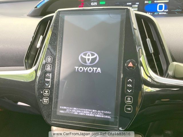 toyota prius-phv 2017 CFJ1683616 image 2