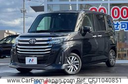 toyota roomy 2023 -TOYOTA--Roomy 5BA-M900A--M900A-1055880---TOYOTA--Roomy 5BA-M900A--M900A-1055880-
