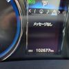 toyota crown 2016 CFJ4570991 image 12