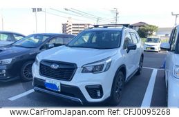 subaru forester 2021 -SUBARU--Forester 4BA-SK5--SK5-005166---SUBARU--Forester 4BA-SK5--SK5-005166-