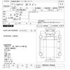 isuzu forward 2005 CFJ1537348 image 3