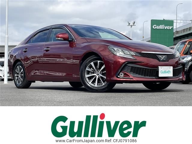 toyota mark-x 2016 -TOYOTA--MarkX DBA-GRX130--GRX130-6101524---TOYOTA--MarkX DBA-GRX130--GRX130-6101524- image 1