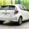 toyota aqua 2020 quick_quick_NHP10_NHP10-6861787 image 18