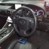 lexus is 2013 CFJ1863544 image 2