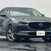 mazda cx-3 2020 -MAZDA--CX-30 3DA-DM8P--DM8P-108993---MAZDA--CX-30 3DA-DM8P--DM8P-108993- image 3