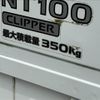 nissan clipper-truck 2016 -NISSAN--Clipper Truck EBD-DR16T--DR16T-248423---NISSAN--Clipper Truck EBD-DR16T--DR16T-248423- image 18