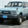 toyota land-cruiser 1996 CFJ1527961 image 1