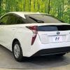 toyota prius 2017 -TOYOTA--Prius DAA-ZVW50--ZVW50-6093316---TOYOTA--Prius DAA-ZVW50--ZVW50-6093316- image 16