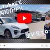 toyota alphard 2019 CFJ1791278 image 4