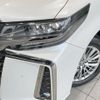 toyota alphard 2021 -TOYOTA--Alphard 6AA-AYH30W--AYH30-0121682---TOYOTA--Alphard 6AA-AYH30W--AYH30-0121682- image 13