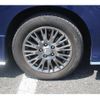 nissan serena 2020 -NISSAN--Serena DAA-HFC27--HFC27-070005---NISSAN--Serena DAA-HFC27--HFC27-070005- image 11