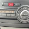 daihatsu move-conte 2015 -DAIHATSU--Move Conte DBA-L575S--L575S-0221754---DAIHATSU--Move Conte DBA-L575S--L575S-0221754- image 3