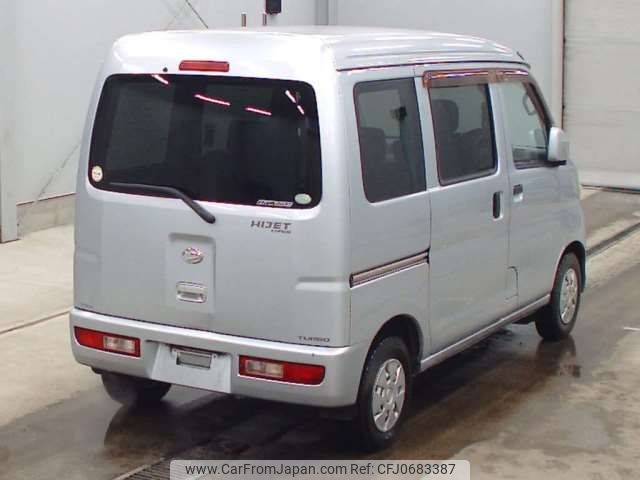 daihatsu hijet-van 2011 -DAIHATSU--Hijet Van EBD-S331V--S331V-0050168---DAIHATSU--Hijet Van EBD-S331V--S331V-0050168- image 2