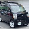 nissan clipper-van 2020 -NISSAN--Clipper Van EBD-DR17V--DR17V-852572---NISSAN--Clipper Van EBD-DR17V--DR17V-852572- image 1