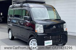 nissan clipper-van 2020 -NISSAN--Clipper Van EBD-DR17V--DR17V-852572---NISSAN--Clipper Van EBD-DR17V--DR17V-852572-