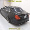 mercedes-benz s-class 2011 -MERCEDES-BENZ--Benz S Class -221171--WDDNG71XX8A225835---MERCEDES-BENZ--Benz S Class -221171--WDDNG71XX8A225835- image 2