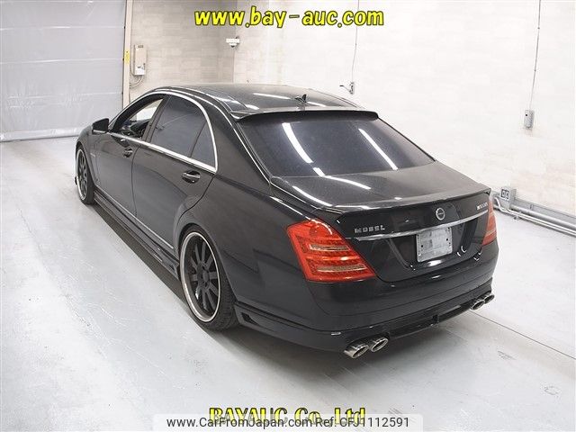 mercedes-benz s-class 2011 -MERCEDES-BENZ--Benz S Class -221171--WDDNG71XX8A225835---MERCEDES-BENZ--Benz S Class -221171--WDDNG71XX8A225835- image 2