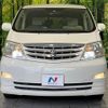 toyota alphard 2005 -TOYOTA--Alphard DBA-ANH10W--ANH10-0124255---TOYOTA--Alphard DBA-ANH10W--ANH10-0124255- image 16