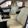 toyota crown 2017 -TOYOTA--Crown AWS210--AWS210-6125210---TOYOTA--Crown AWS210--AWS210-6125210- image 38