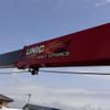 mitsubishi-fuso super-great 2023 CFJ0978132 image 11