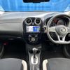 nissan note 2017 quick_quick_NE12_NE12-203028 image 2
