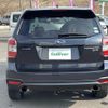 subaru forester 2014 -SUBARU--Forester DBA-SJG--SJG-020451---SUBARU--Forester DBA-SJG--SJG-020451- image 22