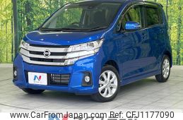 nissan dayz 2018 quick_quick_B21W_B21W-0634378