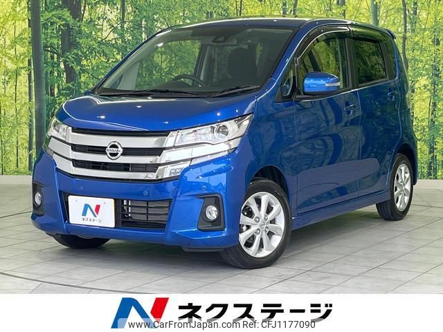 nissan dayz 2018 quick_quick_B21W_B21W-0634378 image 1