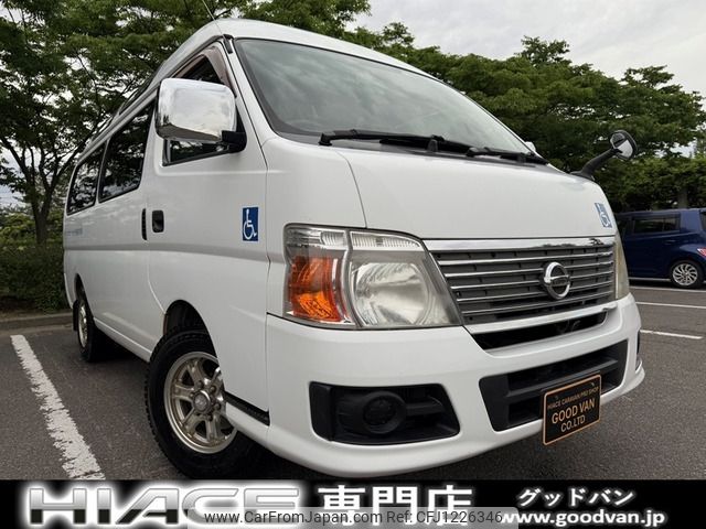 nissan caravan-van 2011 -NISSAN--Caravan Van LDF-CWMGE25--CWMGE25-120248---NISSAN--Caravan Van LDF-CWMGE25--CWMGE25-120248- image 1