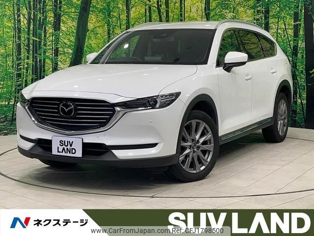 mazda cx-8 2020 CFJ1798500 image 1